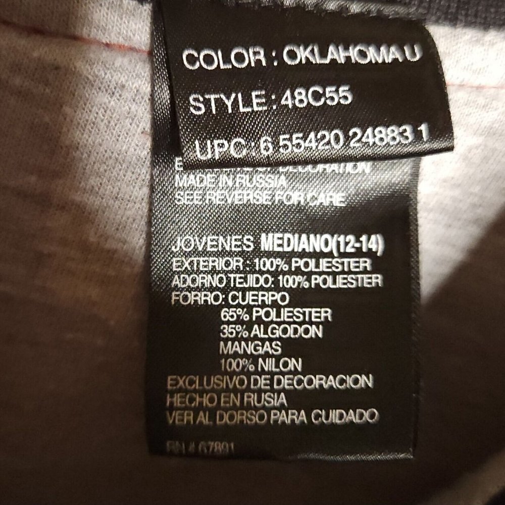 Starter Kids Maroon University Of Oklahoma Pullover Jacket Medium - Picture 7 of 8